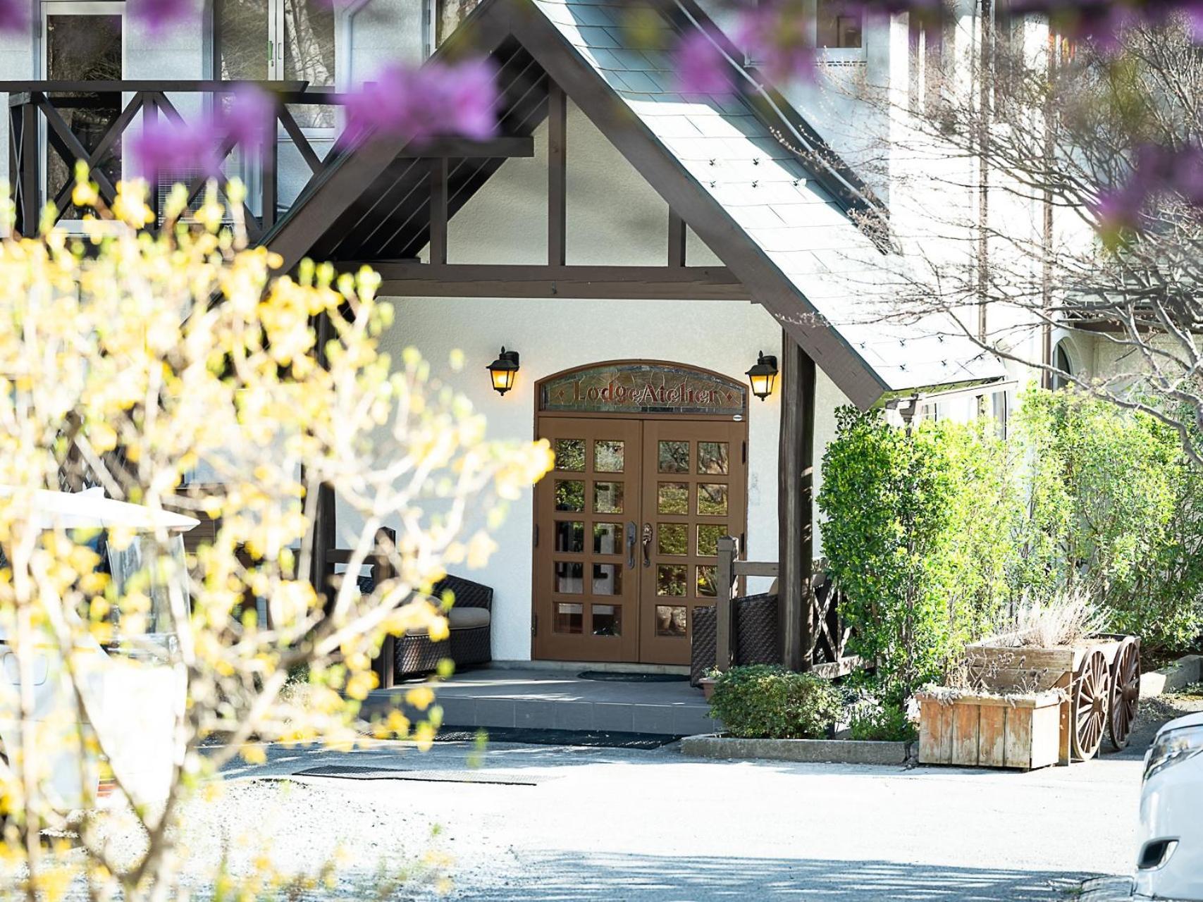 Atelier 招待所 Hokuto (Yamanashi)